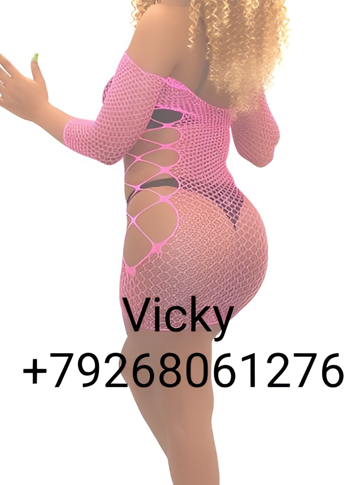 Лиза привлекательная девушка из Валуек цена от 5000 руб