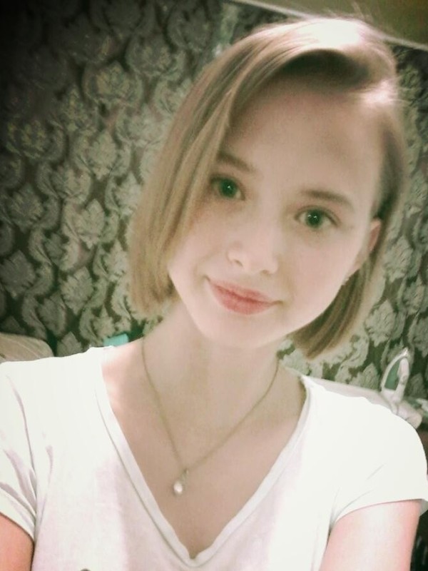 Галя из Валуек