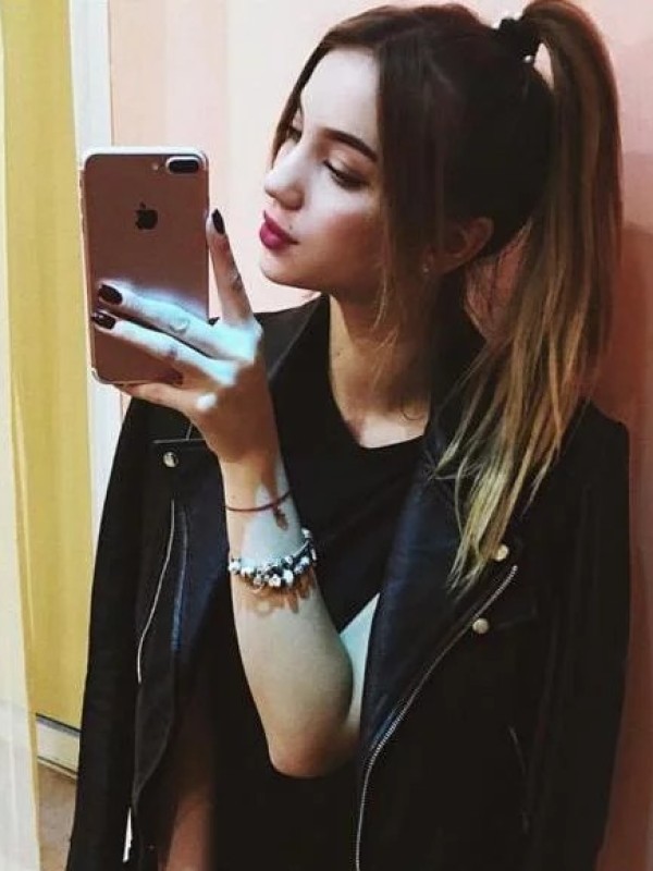 Инга из Валуек